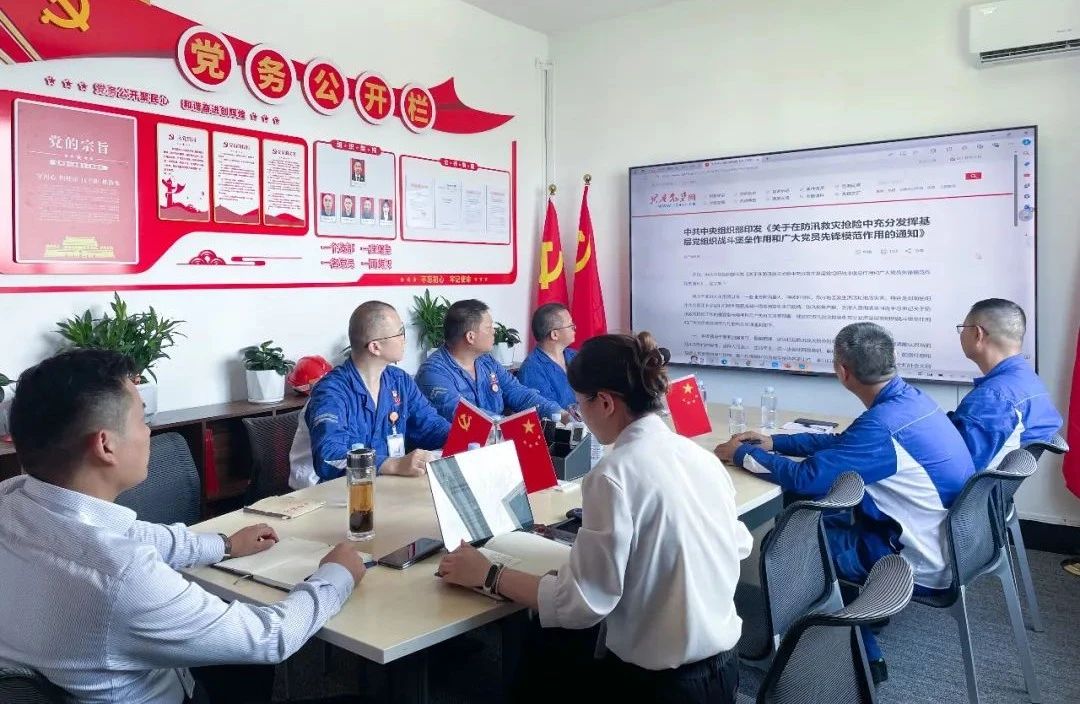 Bevictor伟德官网-韦德(中国)体育-伟大始于1946